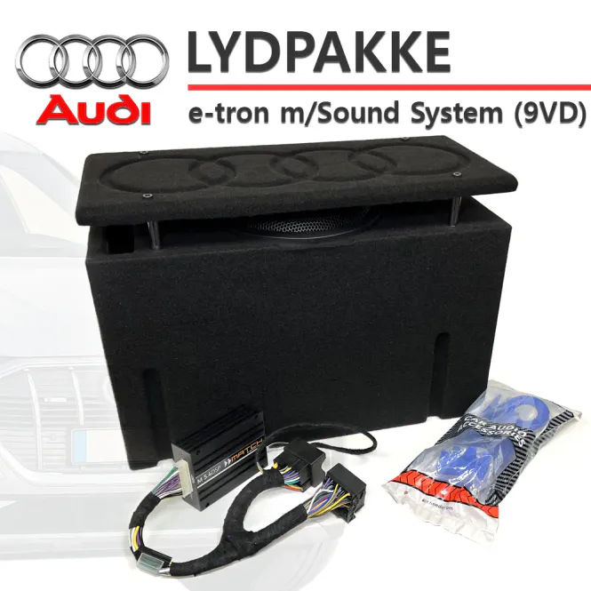 Hovedbilde Match Lydoppgraderingspakke Audi e-tron Lydoppgraderingspakke me